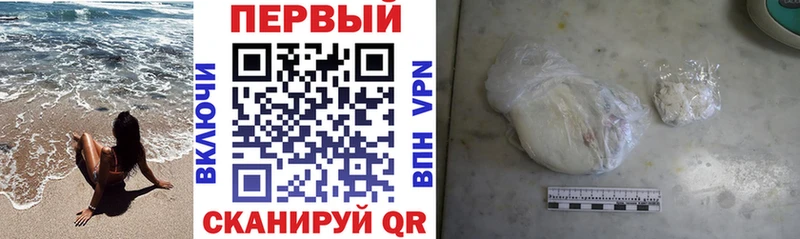 сколько стоит  Нововоронеж  нарко площадка как зайти  Amphetamine 97% 