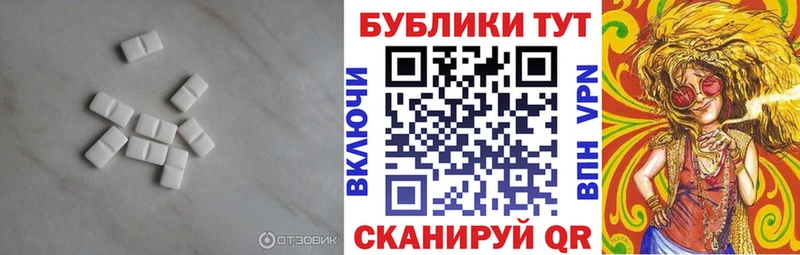ЭКСТАЗИ бентли  hydra онион  Нововоронеж 