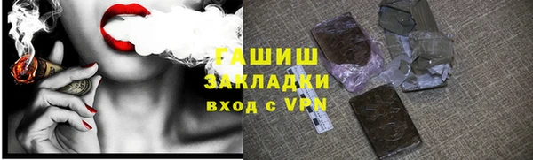 mix Алексеевка