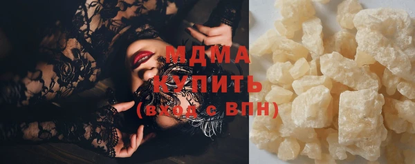 сатива Алзамай