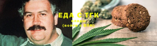 бутират Алексин