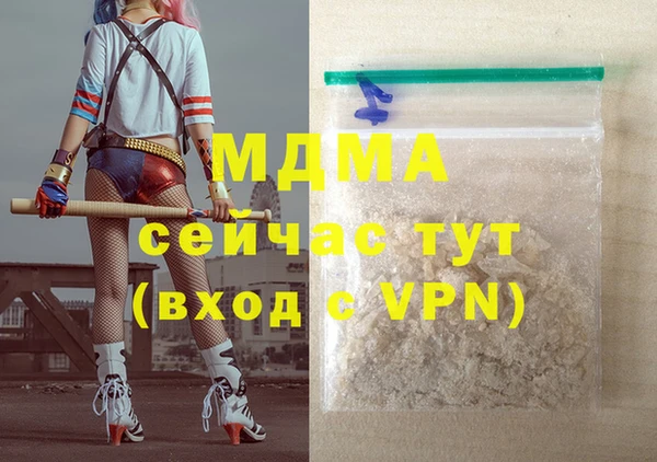 mix Алексеевка