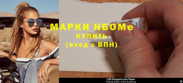 mix Алексеевка