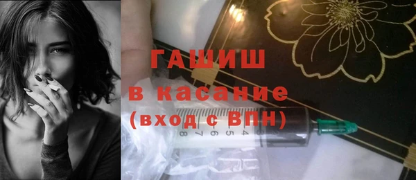 сатива Алзамай