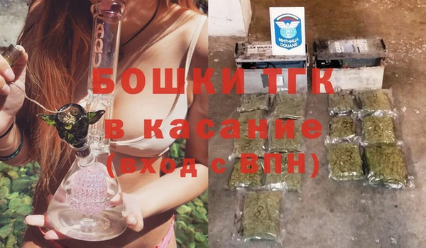 бутират Алексин