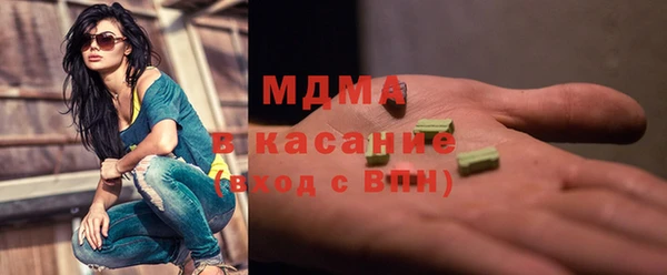сатива Алзамай