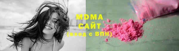 бутират Алексин