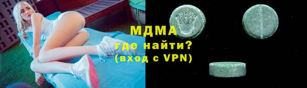 сатива Алзамай