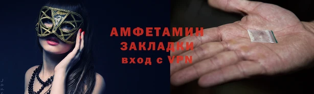 mix Алексеевка