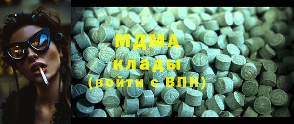mix Алексеевка
