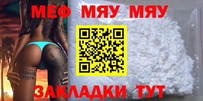 дистиллят марихуана Гусев
