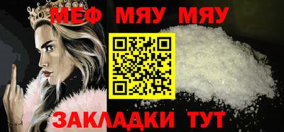 эйфоретик Коммунар