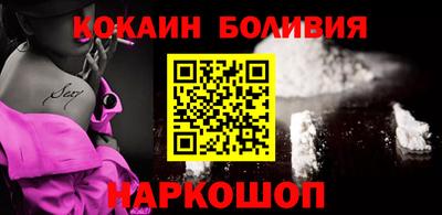 дистиллят марихуана Гусев