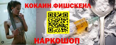 дистиллят марихуана Гусев