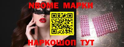 дистиллят марихуана Гусев