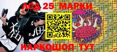 ALPHA PVP Гусиноозёрск