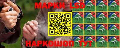 дистиллят марихуана Гусев