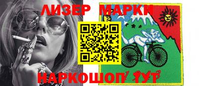 ALPHA PVP Гусиноозёрск