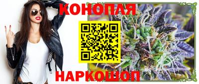 ALPHA PVP Гусиноозёрск