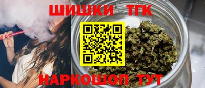 ALPHA PVP Гусиноозёрск