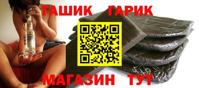 дистиллят марихуана Гусев