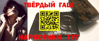 стафф Гусь-Хрустальный