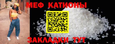 ALPHA PVP Гусиноозёрск