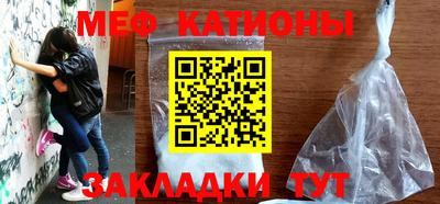дистиллят марихуана Гусев
