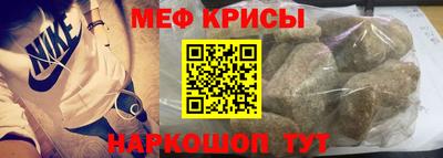 дистиллят марихуана Гусев