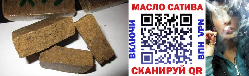 ссылка на мегу вход  Нововоронеж  ТГК вейп 